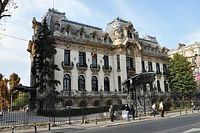 Bukarest - George Enescu Palast