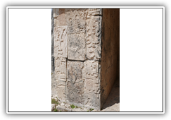 Chichén Itzá - Jaguartempel