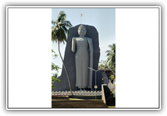 Sri Lanka - Galle