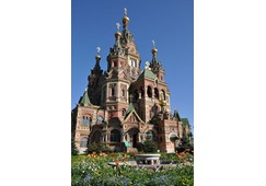 Peterhof - Kirche