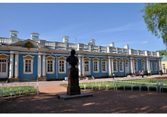 Pushkin - Katharinenpalast