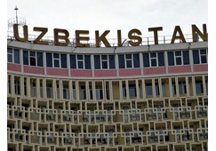 Hotel Usbekistan