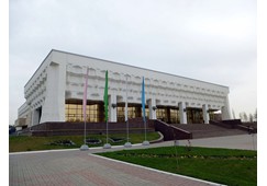Kongresshaus