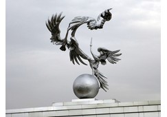 Platz der Unabhängigkeit
