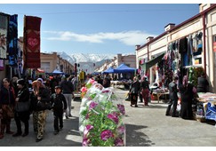 Urgut Bazar